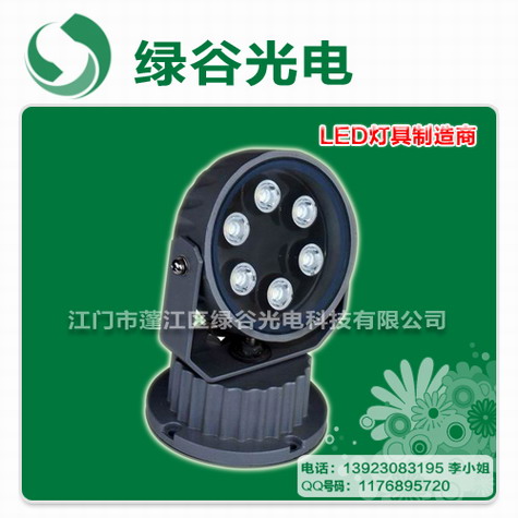 DMX512M投光灯,LED投光灯